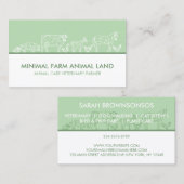 ニワトリ オス ニワトリ メス 羊 地方 農場 名刺 (正面/裏面)