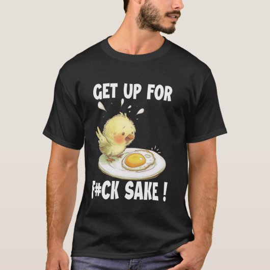 ニワトリT ゆかいなひよこ服 鶏の飼い主向け Tシャツ (正面)
