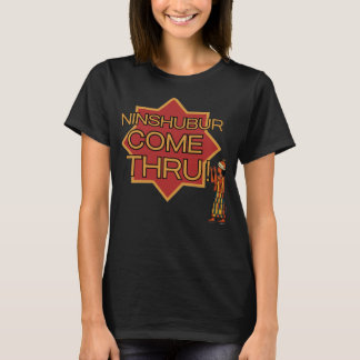 ニンシュブルブリューが通り抜ける Tシャツ
