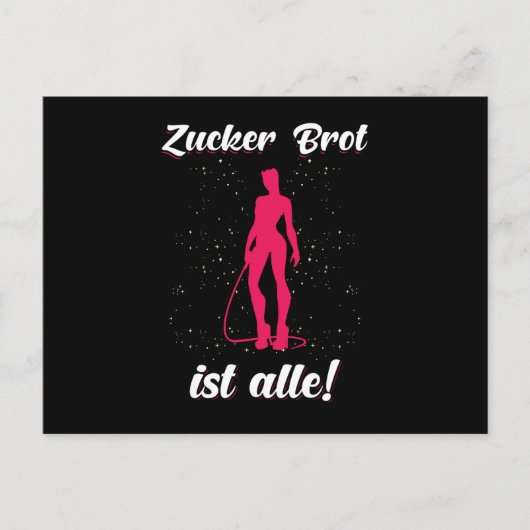 ニンジンが全て ポストカード (正面)