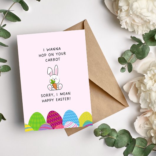 ニンジンのハッピーイースターに乗りたいおもしろい シーズンカード