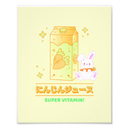 ニンジン果汁入り居心地の良いバニー フォトプリント           