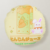 ニンジン果汁入り居心地の良いバニー ラウンドクッション (裏面)