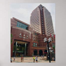 ニージアンシティショッピングモールシンガポール ポスター