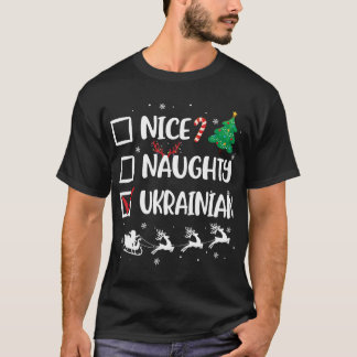 ニースいけなウクライナクリスマスサおもしろいンタハットX Tシャツ