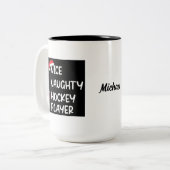 ニースいけなホッケー選手のクリおもしろいスマス ツートーンマグカップ (正面左)