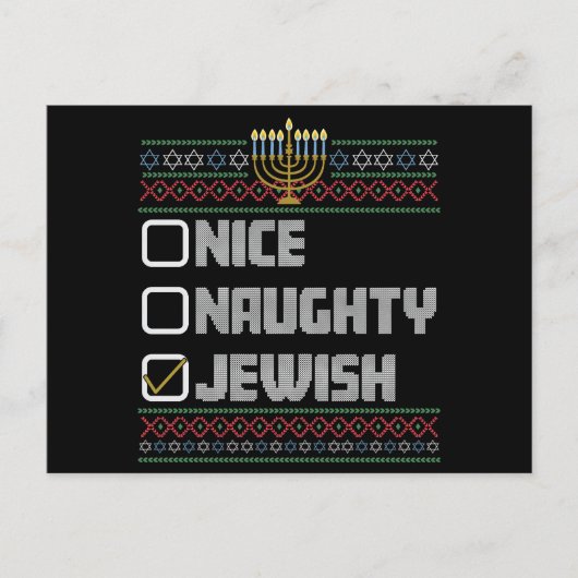 ニースいけなユダヤ人サンタ醜いクリスマスハヌカー シーズンポストカード (正面)