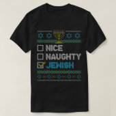 ニースいけなユダヤ醜いクリスマスセーターおもしろいH Tシャツ (デザイン正面)