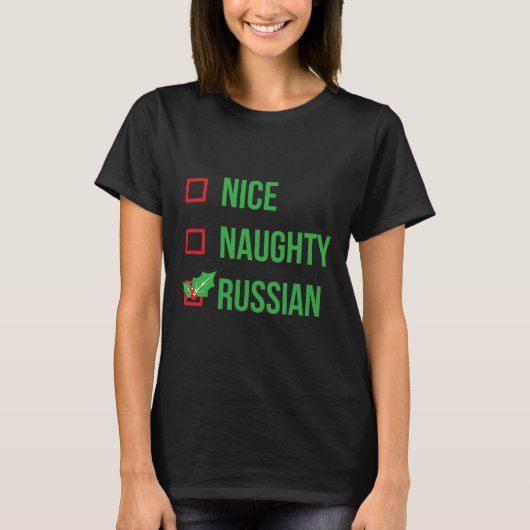 ニースいけなロシアのおもしろいの醜いクリスマス Tシャツ (正面)