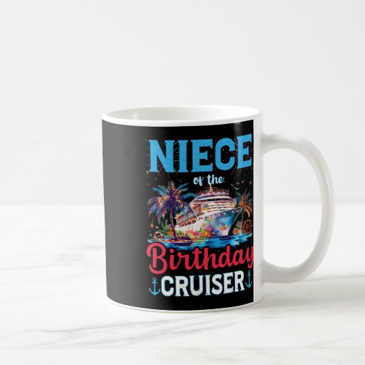ニースオブザ誕生日クルーズクおもしろいルーズアザ コーヒーマグカップ (右)