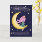 ニースキュートナイトスカイ誕生日カード カード (黄色い花)