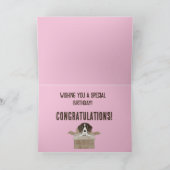 ニースパピーインボックス誕生日カード カード (内部)