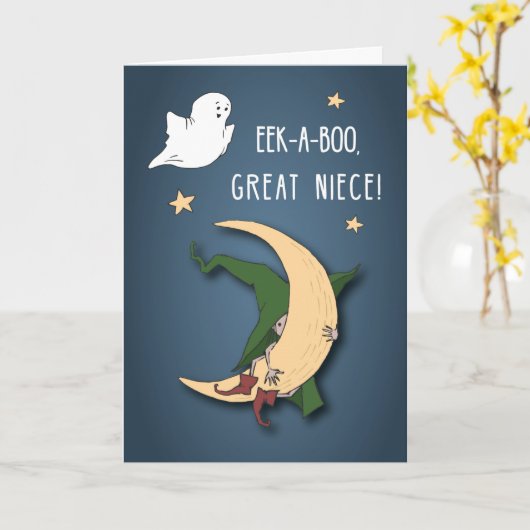 ニースファースト素晴らしハロウィーンベビーブー魔女のぞき カード (黄色い花)