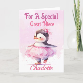 ニースペンギン素晴らしピンクバレリーナのクリスマス シーズンカード