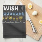 ニースユダヤいけな人ハヌッカ醜いセーター キッチンタオル (四つ折り)