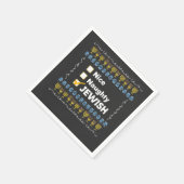 ニースユダヤいけな人ハヌッカ醜いセーター スタンダードカクテルナプキン (角)