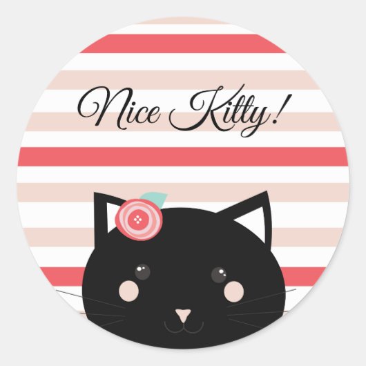 ニース子猫黒猫かわいい褒美 ラウンドシール (正面)