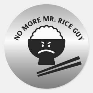 ニース氏はもういない ラウンドシール