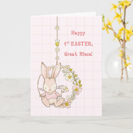 ニース素晴らしファースト復活祭バニーonフラワースイング カード (黄色い花)