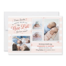 ニース・リスト・ツイン誕生のお知らせ