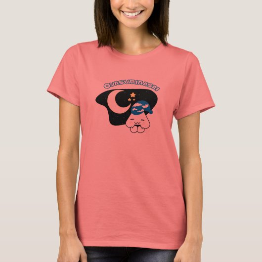 ニース Tシャツ (正面)
