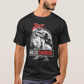 ニーチェサウルスレックス恐竜ニーチェサウルス母ファム Tシャツ