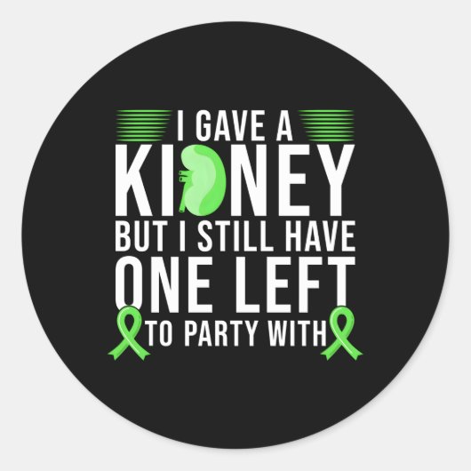 ニードナーニー移植 ラウンドシール (正面)