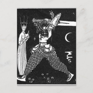 ニールセンの『太陽の東 月の西』 ポストカード