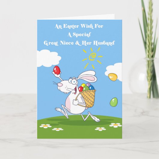 ニ素晴らしース&彼女の夫恵みイースターカード シーズンカード (正面)