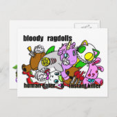 ヌイグルミまみれ ポストカード (正面/裏面)