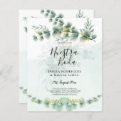 ヌエスタボダグリーンリー金ゴールド結婚式招待状 (正面/裏面)