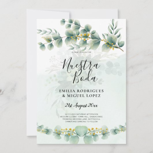 ヌエスタボダグリーンリー金ゴールド結婚式招待状 招待状 (正面)