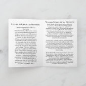 ヌエストラセニョラデラスメルセデスカード カード (内部)