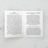 ヌエストラセニョラデルカルメンカード カード (内部)