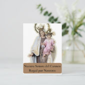 ヌエストラセニョラデルカルメンカード ポストカード (スタンド正面)