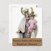 ヌエストラセニョラデルカルメンカード ポストカード (正面/裏面)