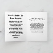 ヌエストラセニョラデルブエンレメディオカード カード (内部)