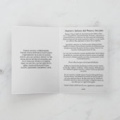 ヌエストラセニョラデルプロントソコロカード カード (内部)