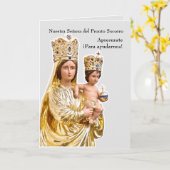 ヌエストラセニョラデルプロントソコロカード カード (黄色い花)