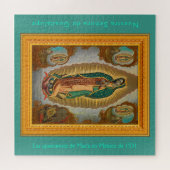 ヌエストラセニョラドゥグアダルーペ ジグソーパズル (横)