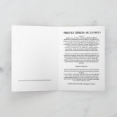 ヌエストラセニョラドゥルルドカード カード (内部)