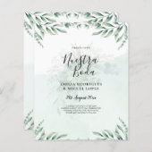 ヌエストラボダグリーンリースペインの結婚式招待状 (正面/裏面)