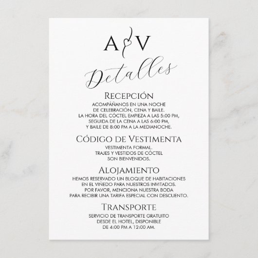 ヌエストラボダ結婚ズ詳細デタレスエレガンテ エンクロージャーカード (正面)