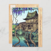 ヌエノエル亀戸新半雅 シーズンポストカード (正面/裏面)