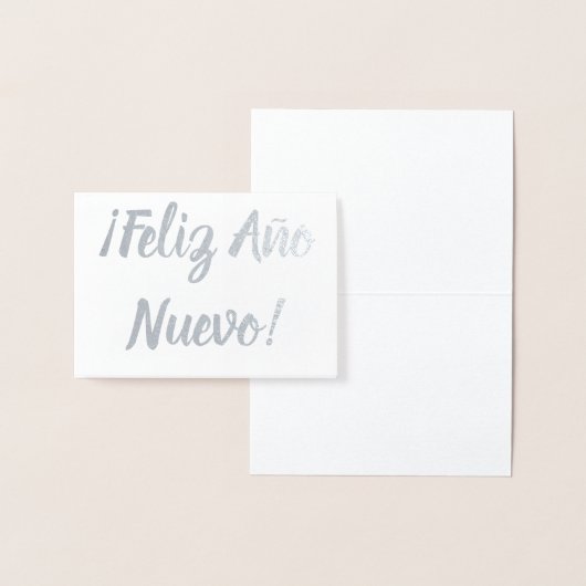 ヌエボ！ 箔カード (ディスプレー)