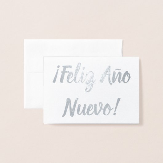 ヌエボ！ 箔カード (封筒付き正面)