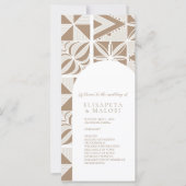 ヌクアロファ (正面)