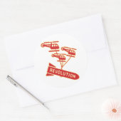 ヌケ革命 ラウンドシール (封筒)