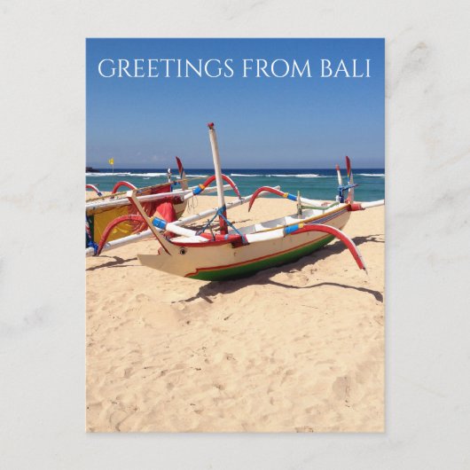 ヌサドゥボーナスハガキ ポストカード (正面)