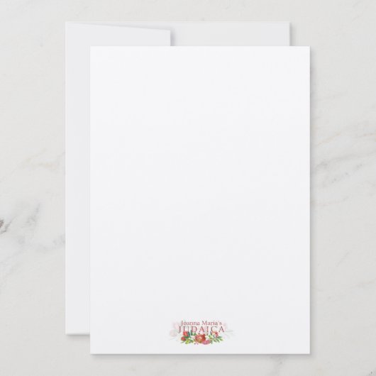 ヌスガドールハヤシャム – ヘブライ語ドライデルハヌカー(ユダヤ教の祭り) (裏面)